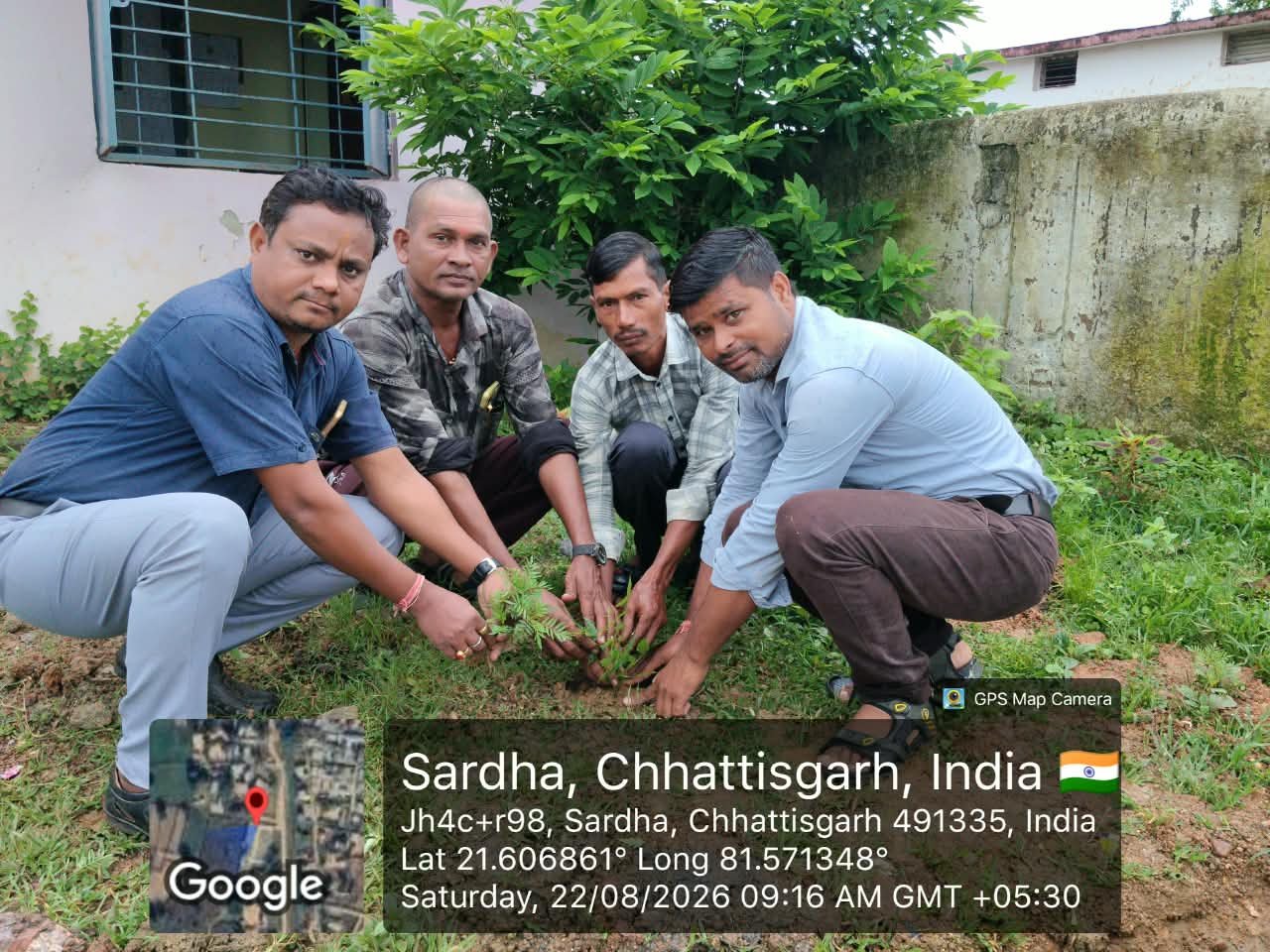 Community Tree Plantation Drive